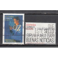 España II Centenario Correo 2015 Edifil 4940/1 usado