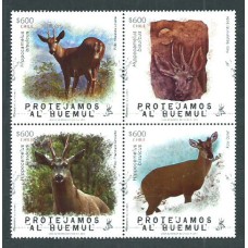 Chile - Correo 2015 Yvert 2063/66 ** Mnh Fauna