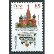 Cuba - Correo 2015 Yvert 5366 ** Mnh Relacciones con Rusia