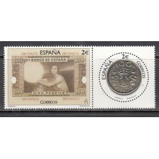 España II Centenario Correo 2015 Edifil 5010/1 ** Mnh