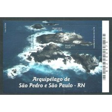 Brasil - Hojas 2014 Yvert 166 ** Mnh