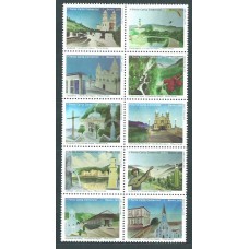 Brasil - Correo 2015 Yvert 3461/70 ** Mnh