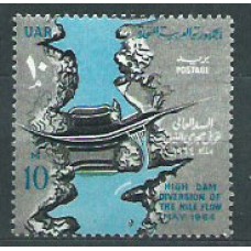 Egipto - Correo 1964 Yvert 605 ** Mnh