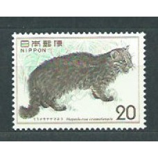 Japon - Correo 1974 Yvert 1107 ** Mnh  Fauna gato