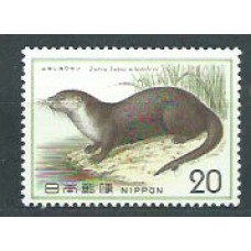 Japon - Correo 1974 Yvert 1115 ** Mnh  Fauna