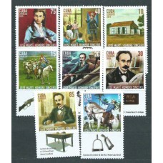 Cuba - Correo 2015 Yvert 5409/16 ** Mnh José Marti