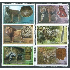 Cuba - Correo 2015 Yvert 5421/26 ** Mnh Fauna felinos