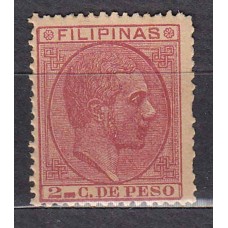 Filipinas Sueltos 1880 Edifil 57 (*) Mng