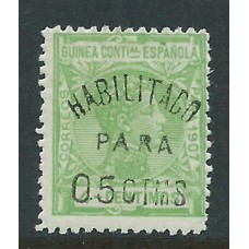 Guinea Sueltos 1909 Edifil 58V * Mh