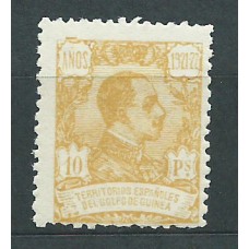 Guinea Sueltos 1922 Edifil 166N ** Mnh  nº 000