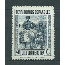 Guinea Sueltos 1931 Edifil 224 * Mh