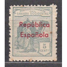 Sahara Sueltos 1932 Edifil 36B (*) Mng