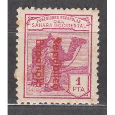 Sahara Variedades 1932 Edifil 45Ahcc (*) Mng  Cambio de color en la sobrecarga