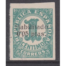 Locales Patrióticos Baleares 1937 Edifil 1 usado