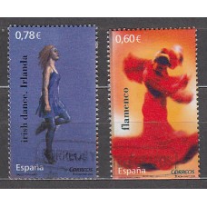 España II Centenario Correo 2008 Edifil 4444A/B usado