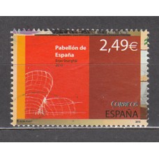 España II Centenario Correo 2010 Edifil 4560 SH usado