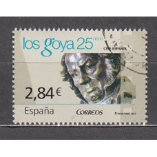 España II Centenario Correo 2011 Edifil 4650 SH usado