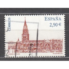 España II Centenario Correo 2012 Edifil 4723 SH usado