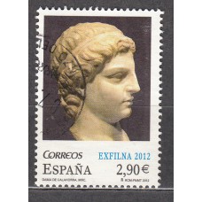 España II Centenario Correo 2012 Edifil 4746 SH usado