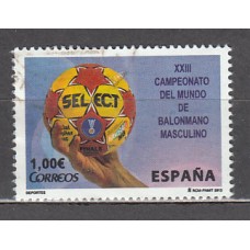 España II Centenario Correo 2013 Edifil 4811 SH usado