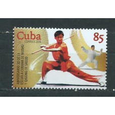 Cuba Correo 2015 Yvert 5434 ** Mnh Deportes