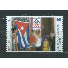 Cuba Correo 2015 Yvert 5435 ** Mnh
