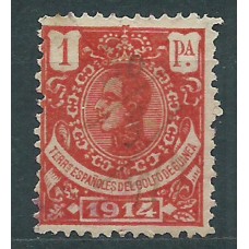 Guinea Sueltos 1914 Edifil 108 usado