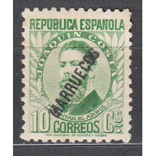 Tanger Sueltos 1933 Edifil 73 * Mh