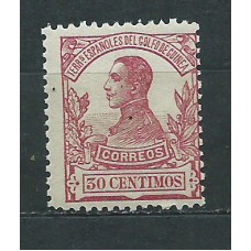 Guinea Sueltos 1912 Edifil 92 ** Mnh