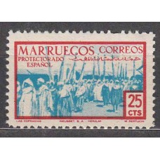 Marruecos Sueltos 1952 Edifil 347 usado