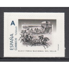 España II Centenario Personalizados Anfil Edifil 41 ** Mnh