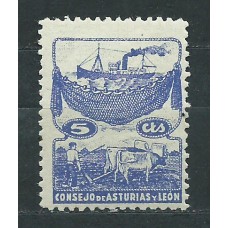 Asturias y Leon Correo 1936 Edifil 7 ** Mnh