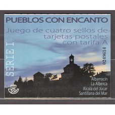 España II Centenario Correo 2016 Edifil 5041/4 ** Mnh