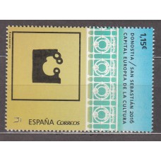 España II Centenario Correo 2016 Edifil 5048 ** Mnh