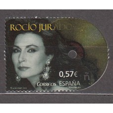 España II Centenario Correo 2016 Edifil 5051 ** Mnh 	