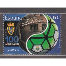 España II Centenario Correo 2016 Edifil 5057 ** Mnh