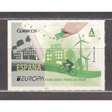 España II Centenario Correo 2016 Edifil 5055 ** Mnh