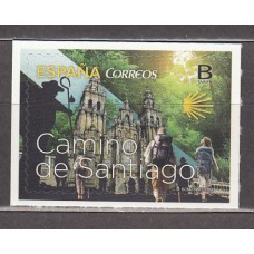 España II Centenario Correo 2016 Edifil 5056 ** Mnh