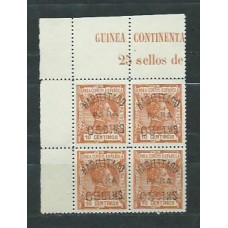 Guinea Sueltos 1909 Edifil 58X ** Mnh Bonito Bloque de 4 sellos