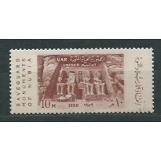 Egipto - Correo 1959 Yvert 470 * Mh  Monumentos de Nubia