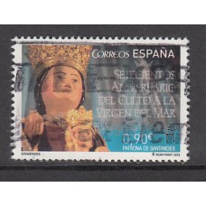 España II Centenario Correo 2015 Edifil 4972 usado