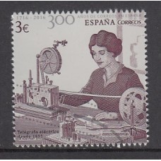 España II Centenario Correo 2016 Edifil 5054 SH ** Mnh