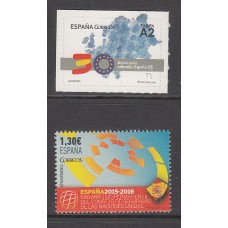 España II Centenario Correo 2016 Edifil 5069/70 ** Mnh