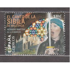 España II Centenario Correo 2016 Edifil 5075 ** Mnh