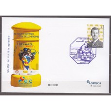 España II Centenario Sobres enteros postales 2016 Edifil 146 usado  Matasellos  tren