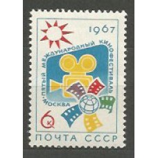 Rusia - Correo 1967 Yvert 3202 * Mh  Cine