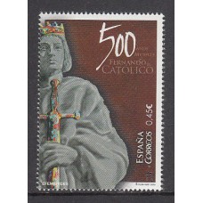 España II Centenario Correo 2016 Edifil 5077 ** Mnh