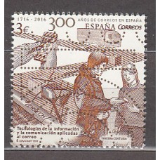 España II Centenario Correo 2016 Edifil 5078 SH ** Mnh