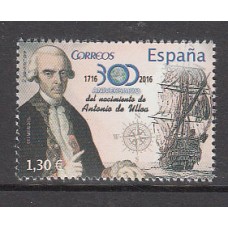 España II Centenario Correo 2016 Edifil 5082 ** Mnh