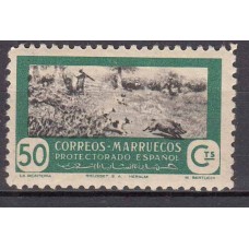 Marruecos Sueltos 1951 Edifil 332 * Mh